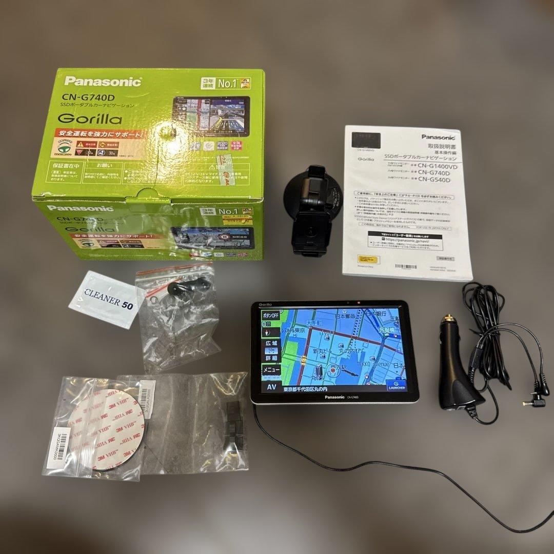 【美品】パナソニック ゴリラ ポータブルナビ CN-G740D