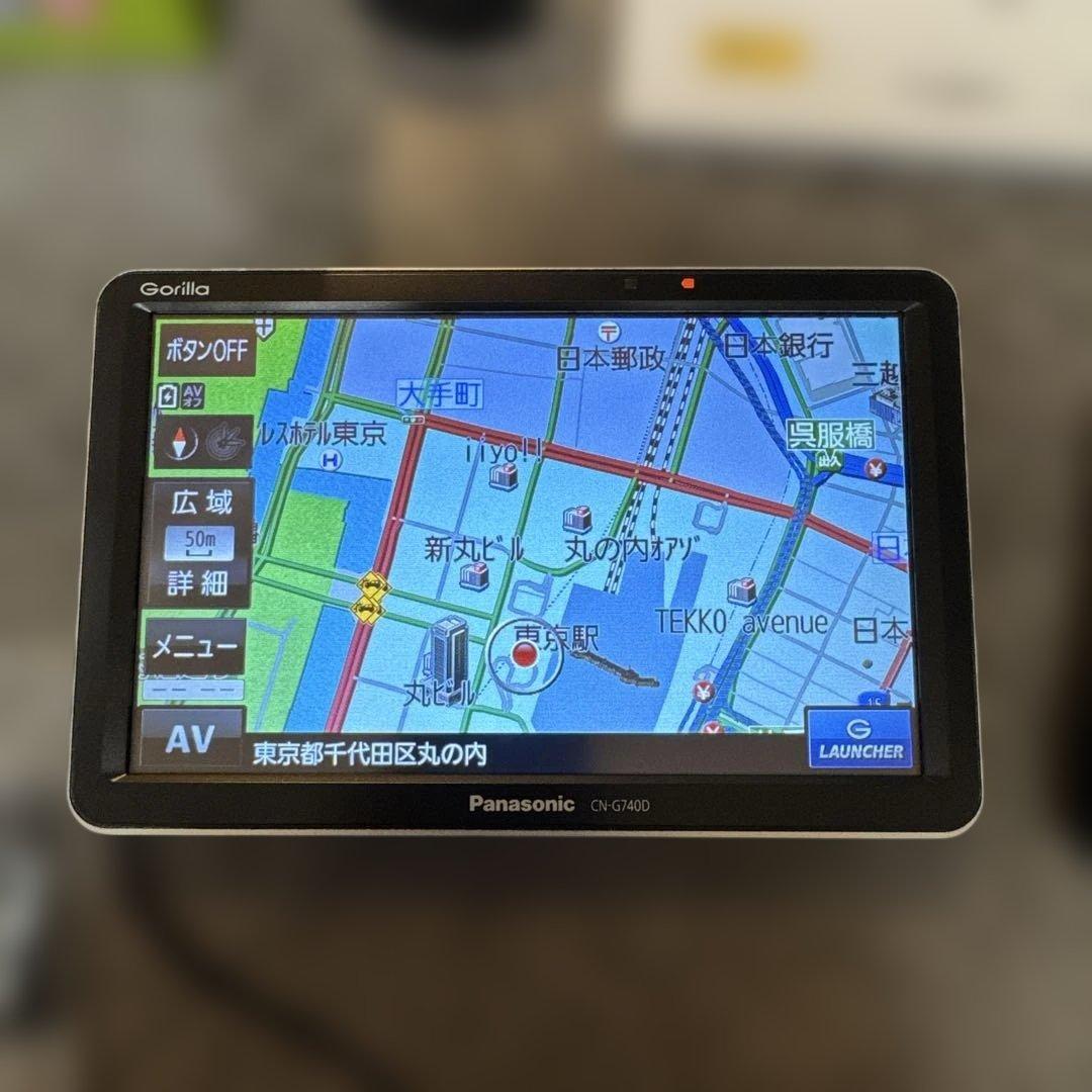 【美品】パナソニック ゴリラ ポータブルナビ CN-G740D