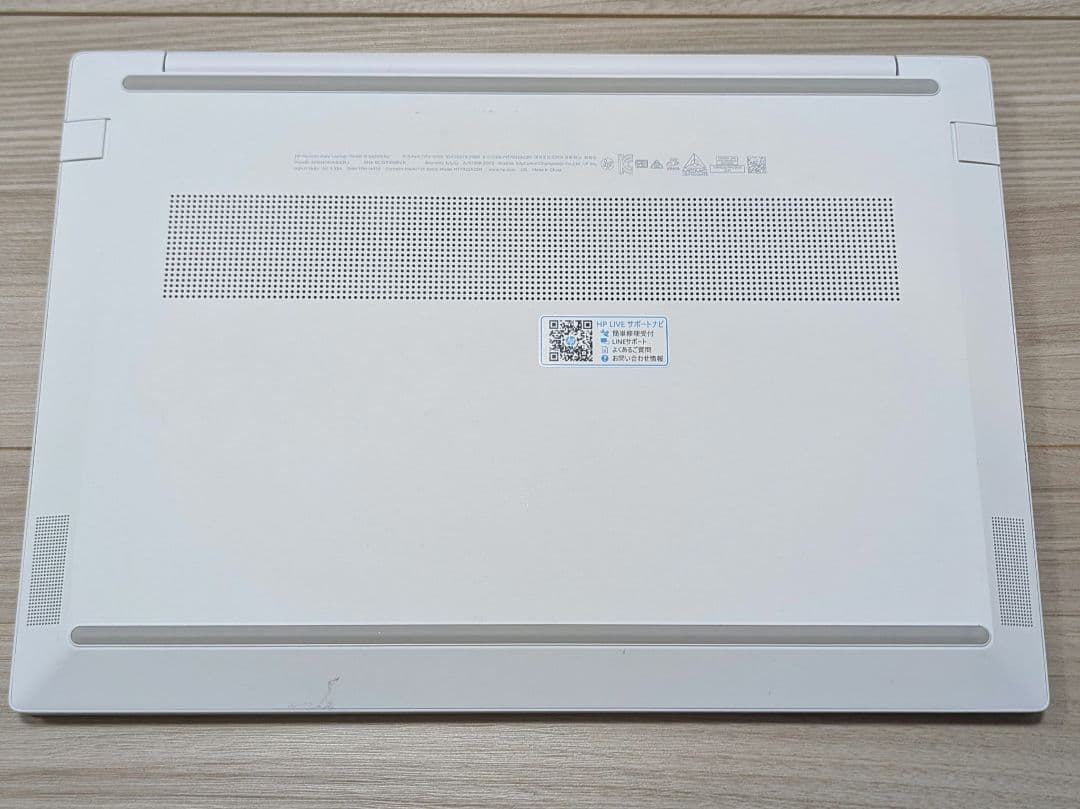 HP Pavilion Aero 13-be2000パフォーマンスモデルG3