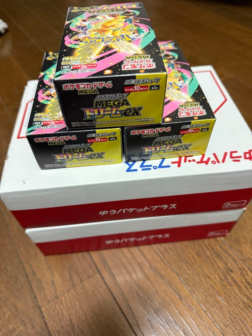 メガドリームex 1box ベリベリなし
