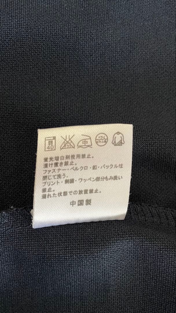 adidas ファイヤーバード ジャケット【送料込み】