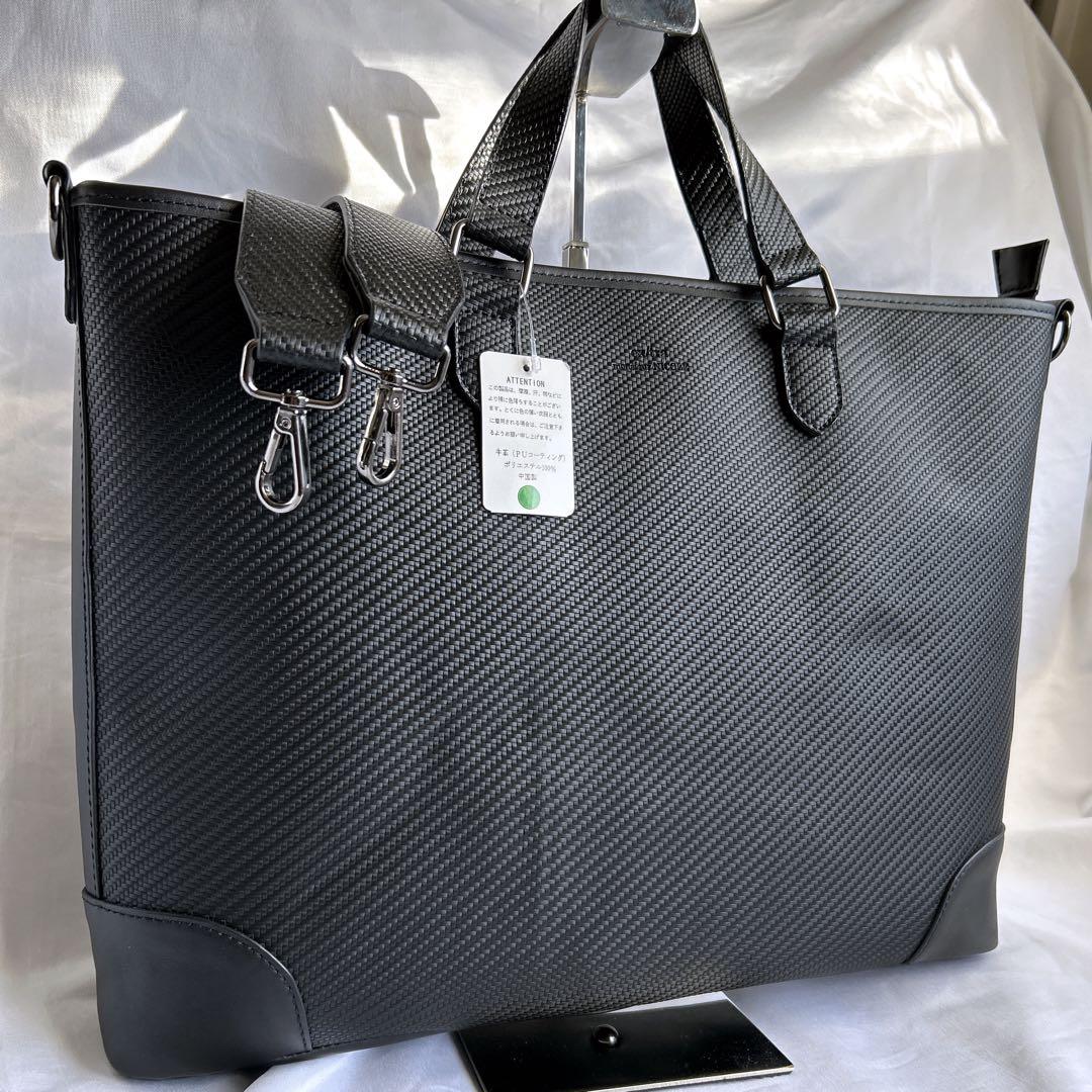 【未使用】ムッシュニコル エクストラ 2way レザーブリーフケース 黒 希少