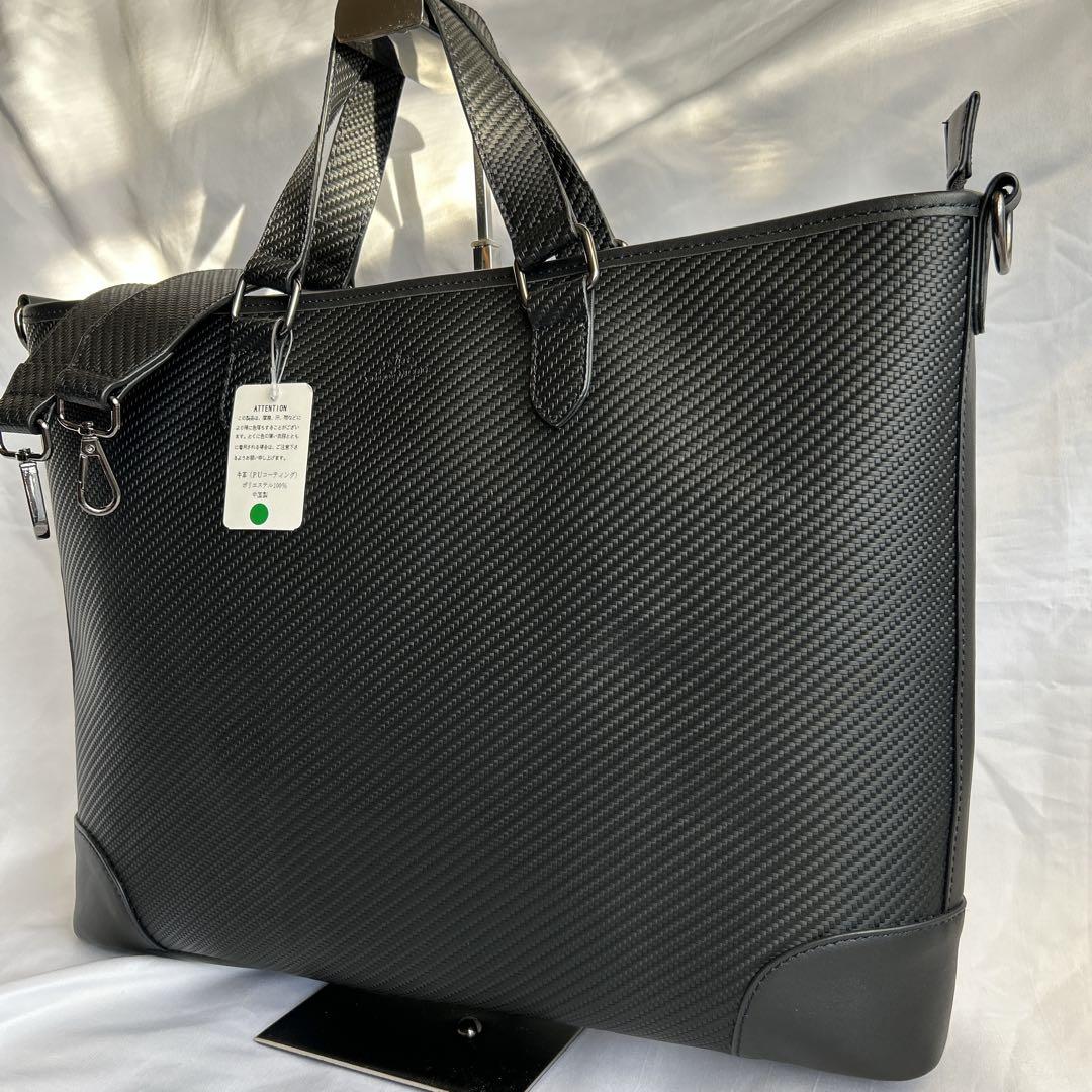 【未使用】ムッシュニコル エクストラ 2way レザーブリーフケース 黒 希少