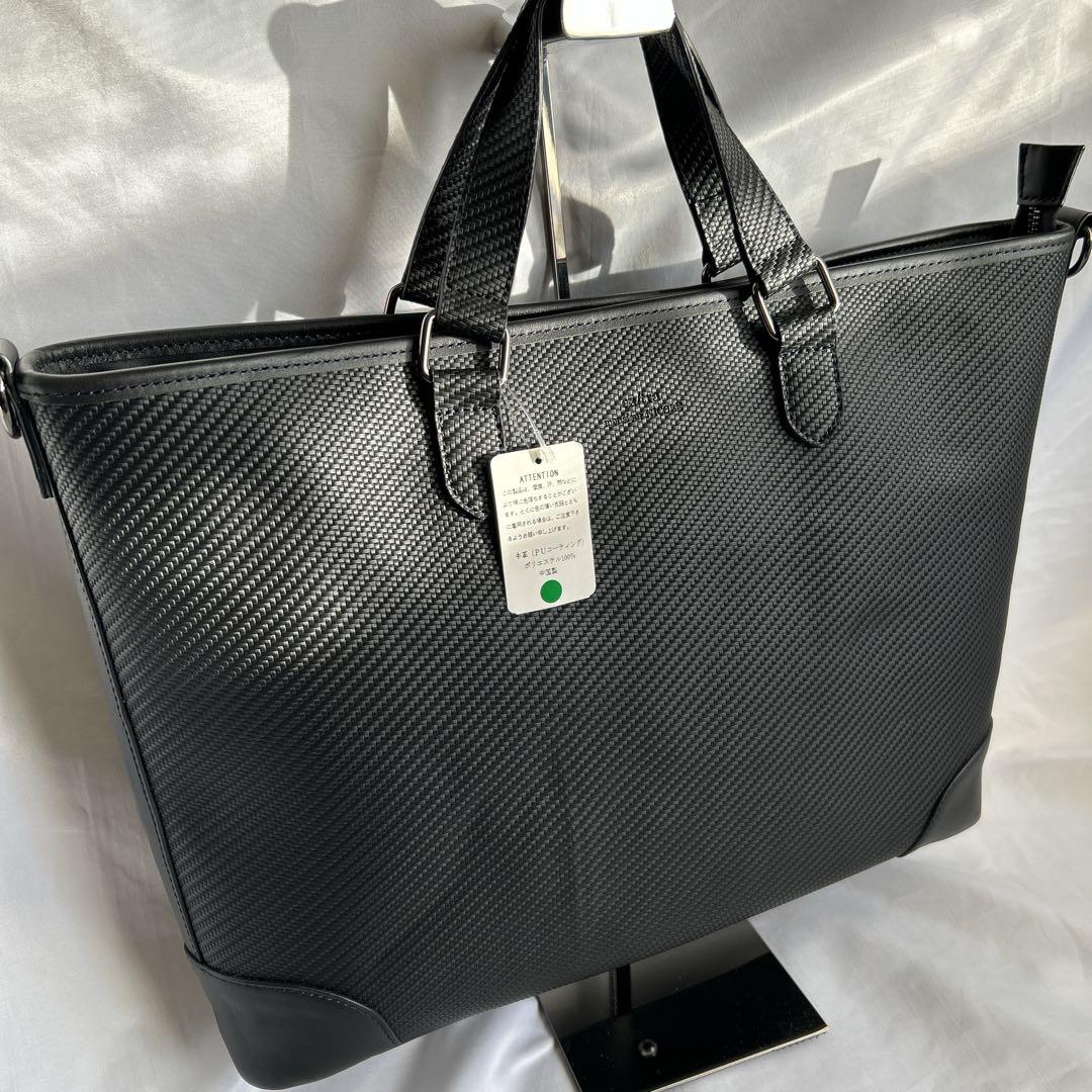 【未使用】ムッシュニコル エクストラ 2way レザーブリーフケース 黒 希少