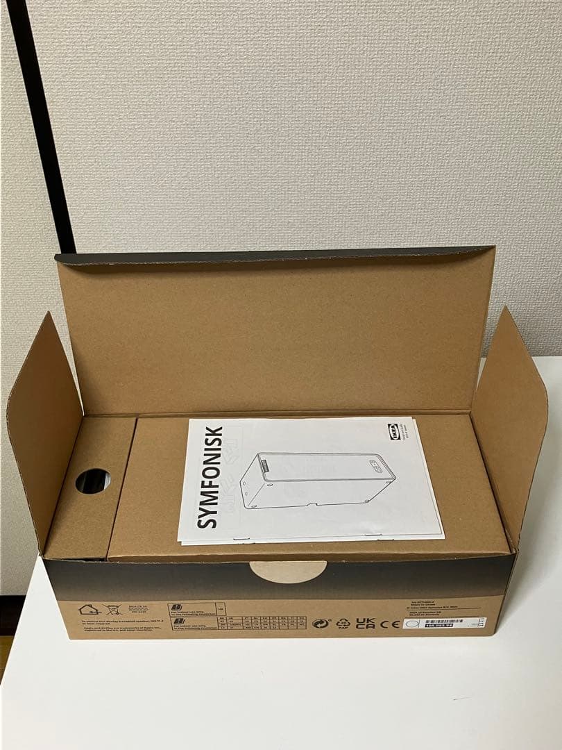 Sonos x IKEA コラボレーション SYMFONISK 2台セット