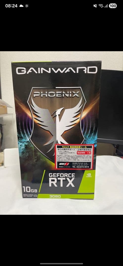 GeForce RTX PHOENIX 10GB グラフィックボード