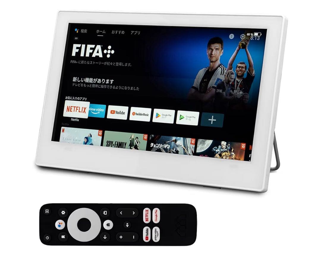 防水ポータブルモニター PTV-116-WH