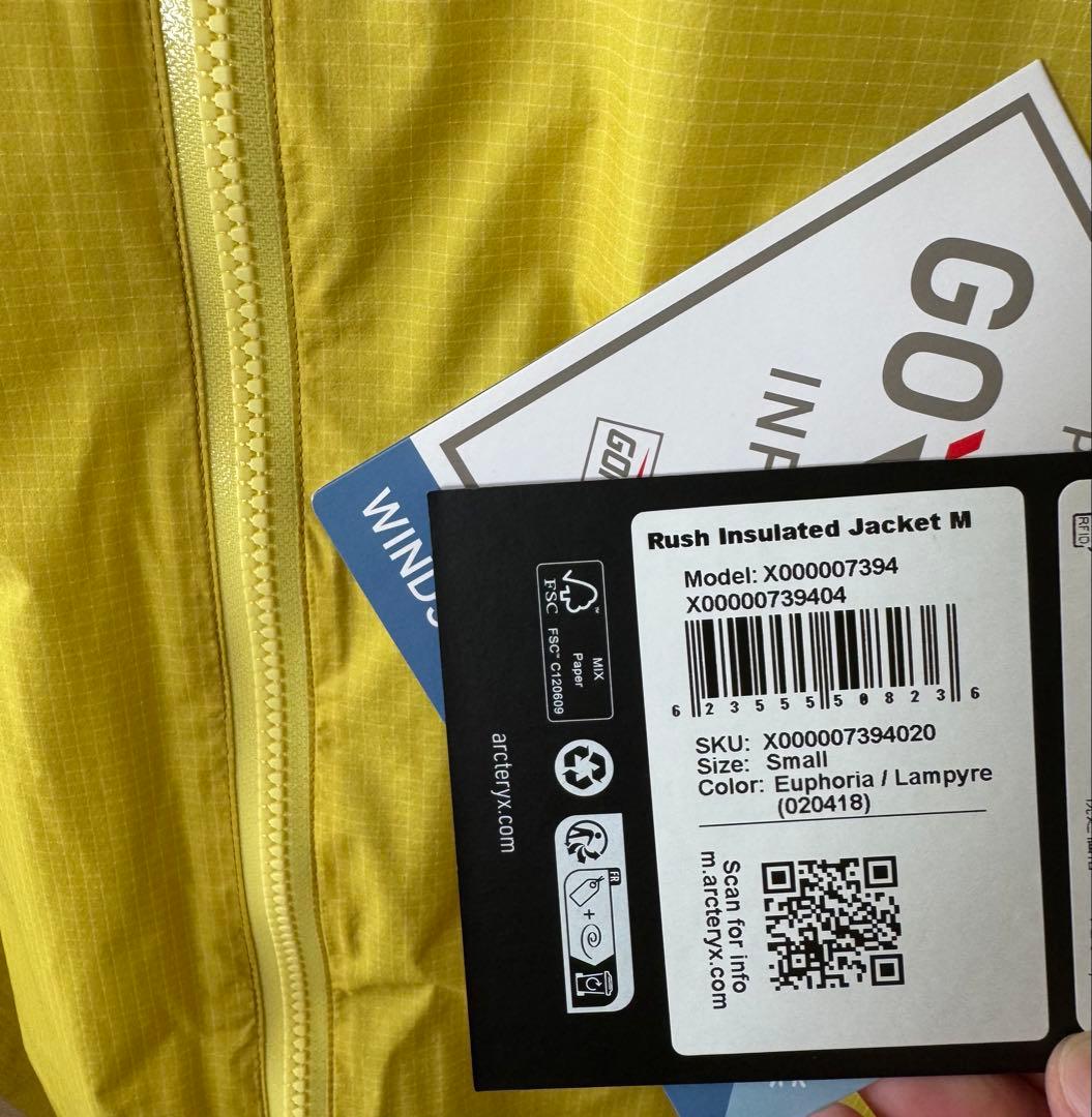 ARC'TERYX RUSH INSULATED JACKET アークテリクス