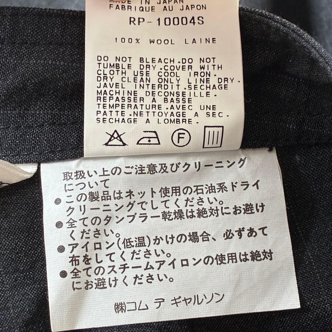 コムデギャルソン　robedechambre ストライプ　スーツ　1997