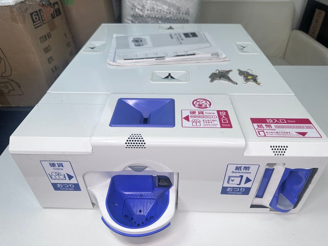 自動釣銭機　GLORY　RT-300-H RAD-300レジ