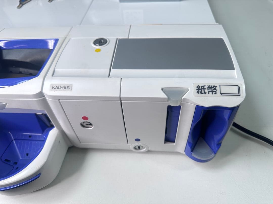 自動釣銭機　GLORY　RT-300-H RAD-300レジ