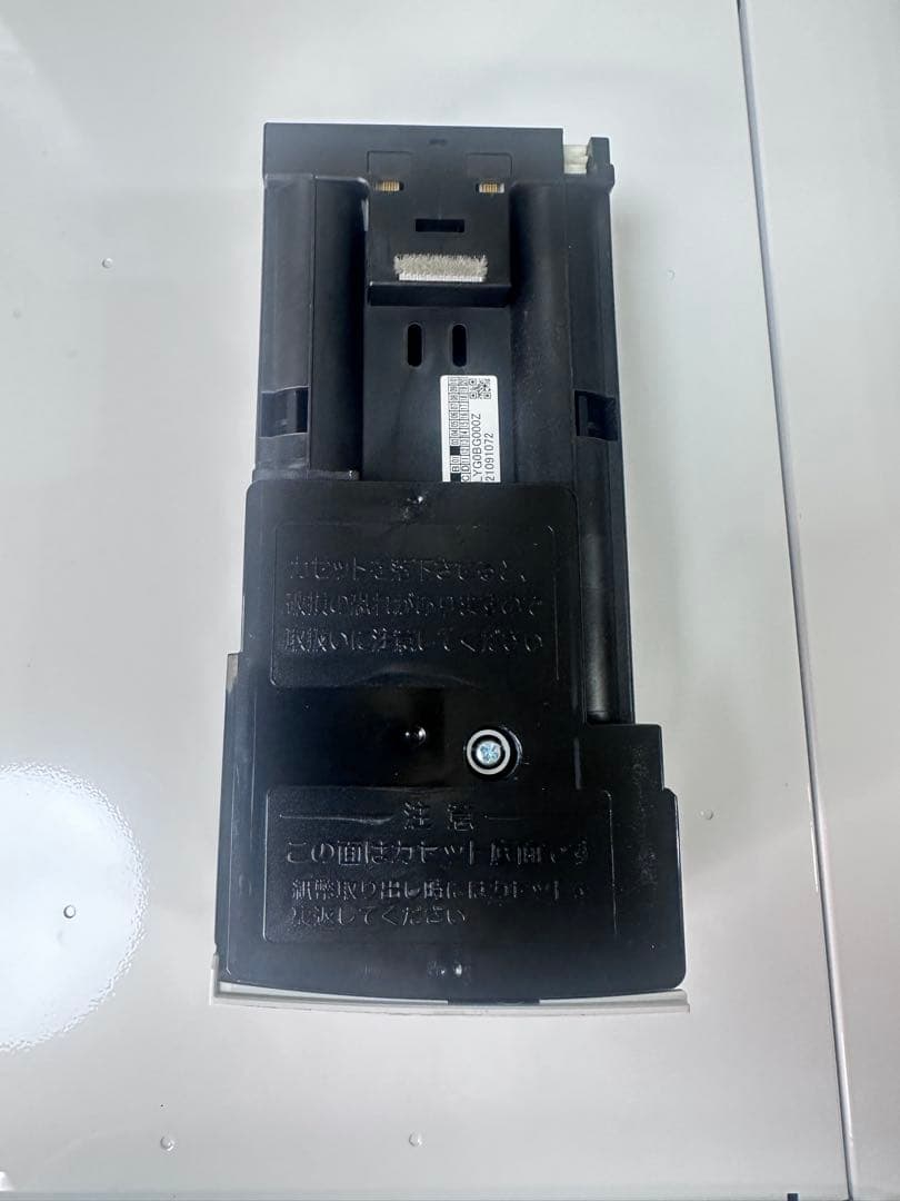 自動釣銭機　GLORY　RT-300-H RAD-300レジ