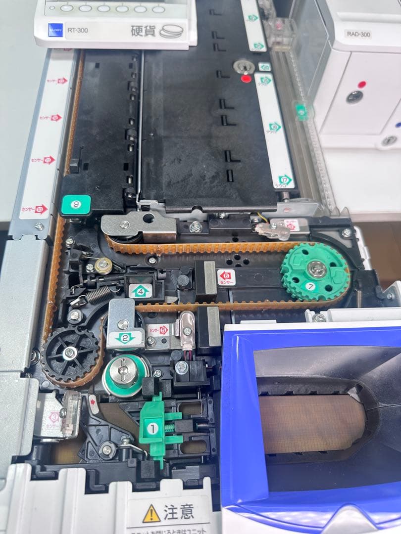 自動釣銭機　GLORY　RT-300-H RAD-300レジ