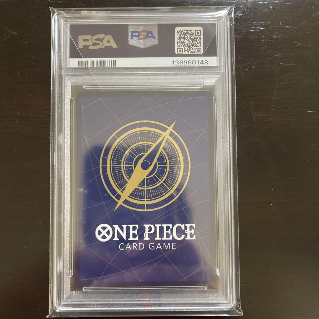 ロロノア・ゾロ SEC パラレル OP06-118