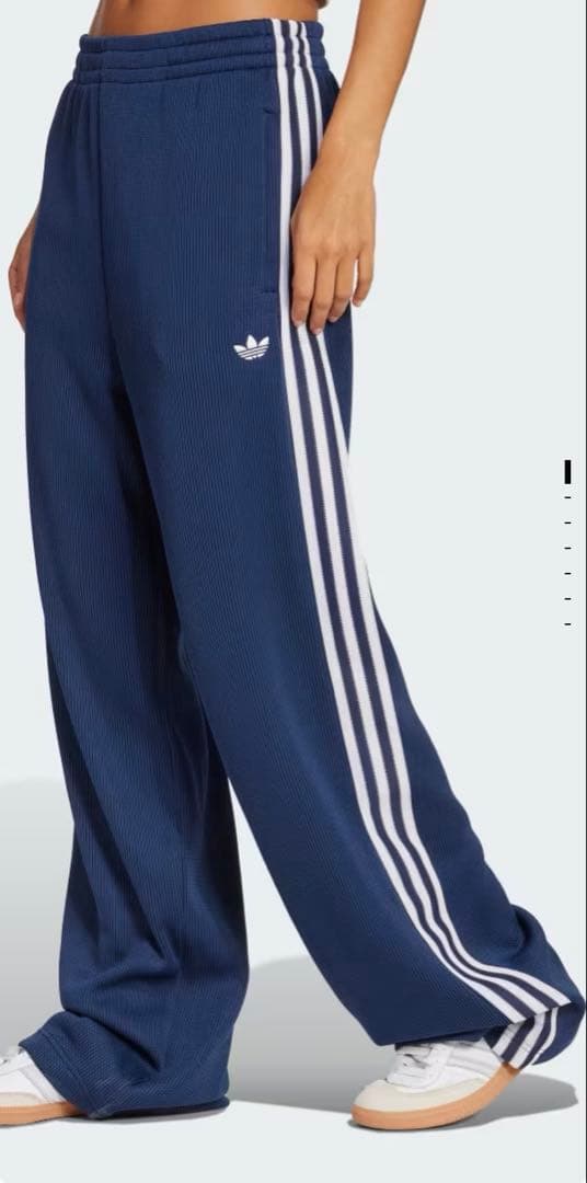 アディカラー　ファイヤーバードニットトラックパンツ