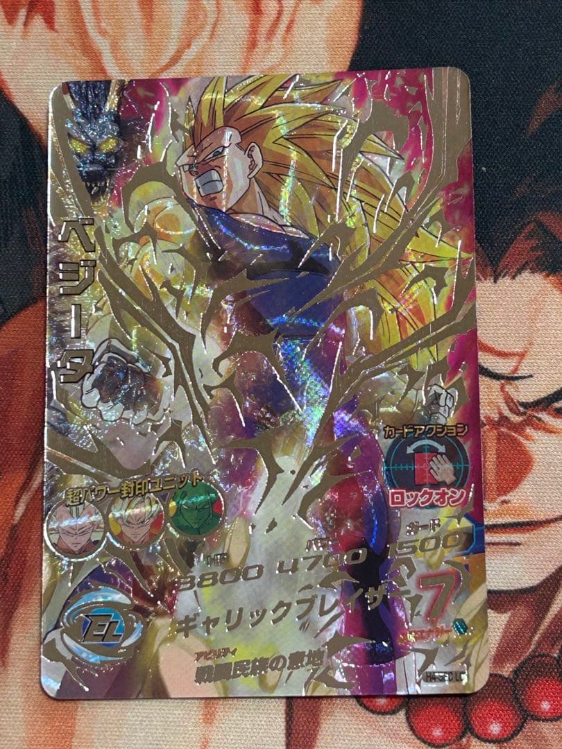 ドラゴンボールヒーローズ ugm5-asec p セット