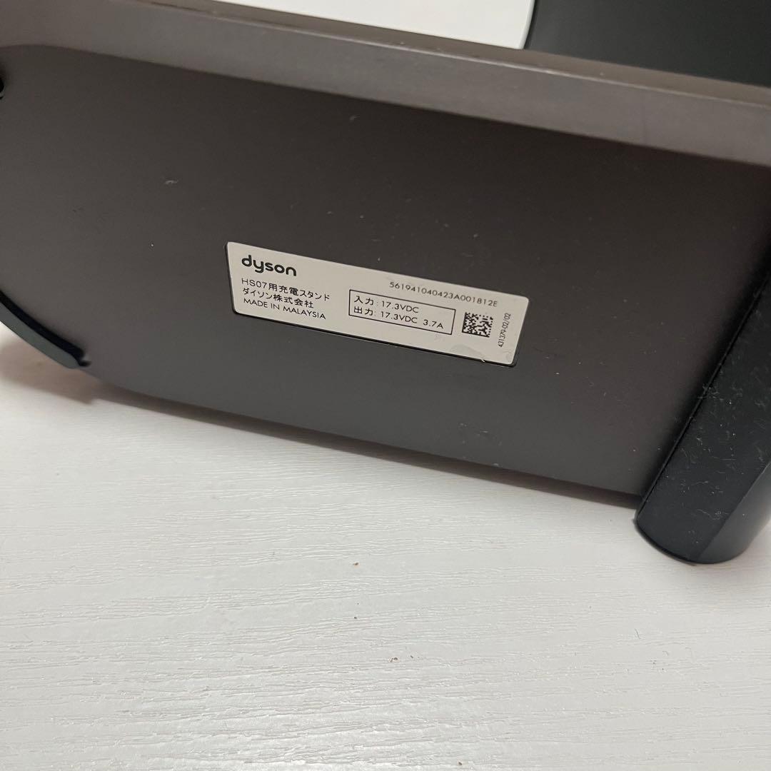 美品 dyson ダイソン ピンク ストレートヘアアイロン 温度調整機能付き