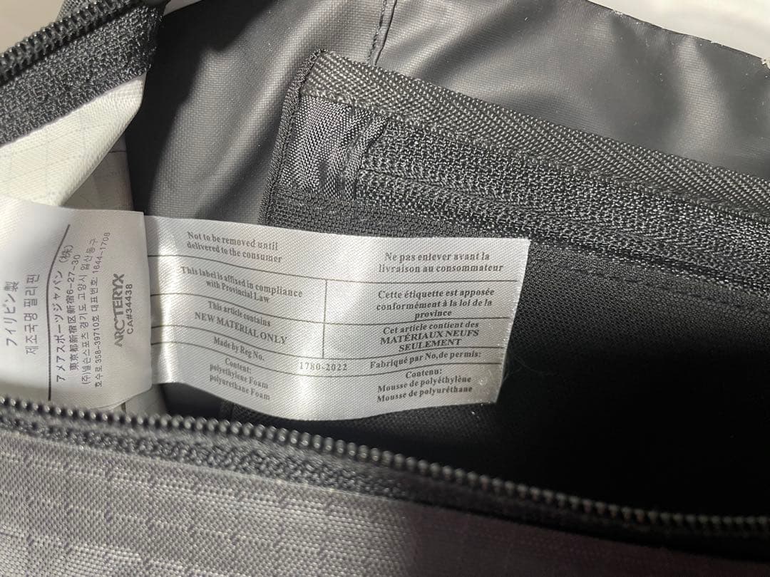 Arc'teryx／グランヴィル 10 クーリエ バッグ