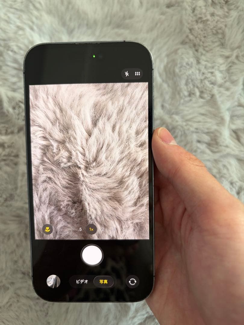 Apple iPhone 14 Pro ディープパープル