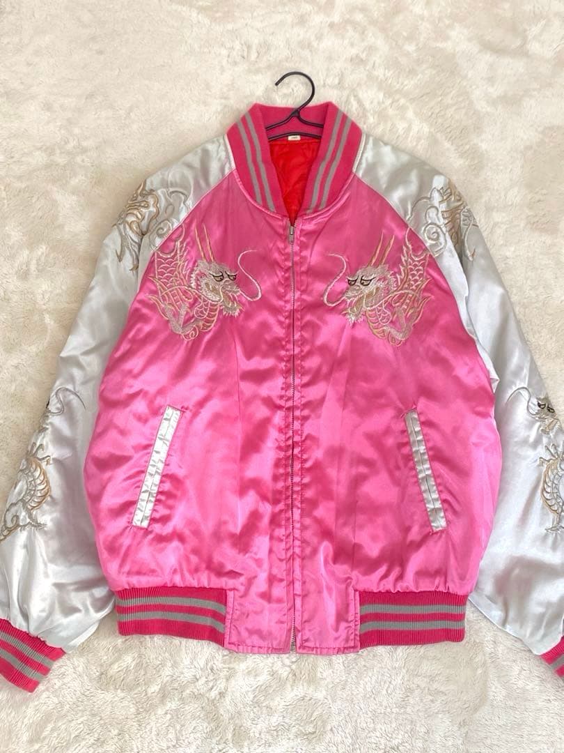 【美品】スカジャン ジャケット ゆったりサイズ ドラゴン 龍 刺繍 ピンク