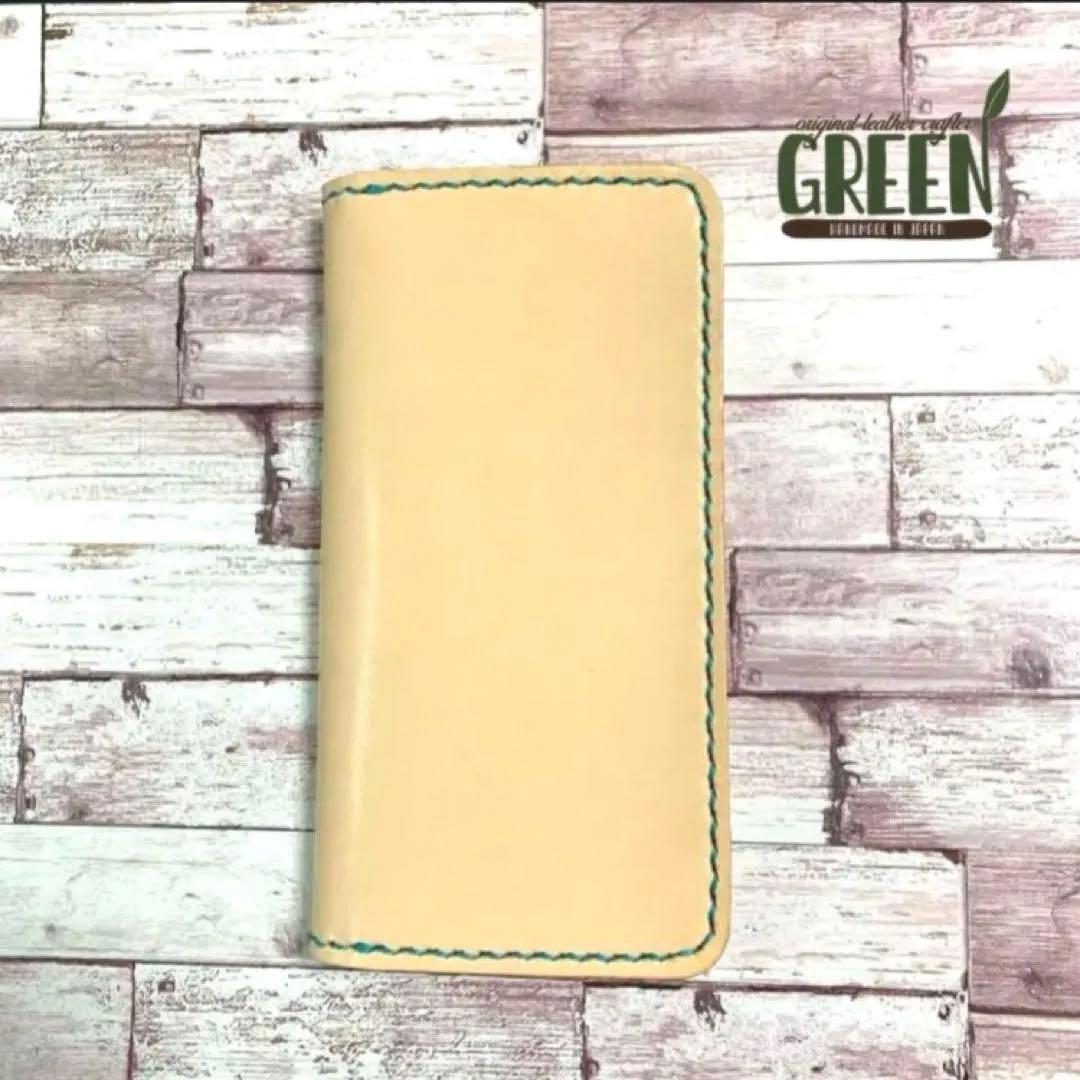 2枚ポケット付き　ヌメ革　ナチュラル　iPhoneケース　手帳型　本革