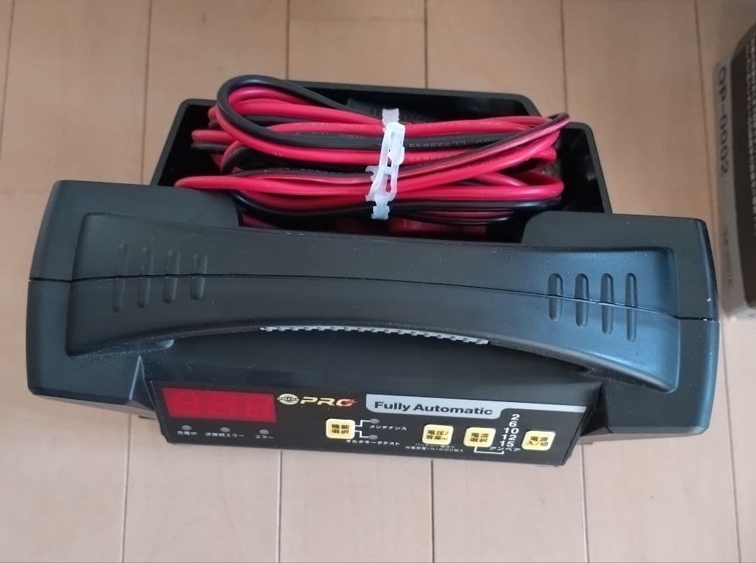 OMEGA PRO OP-0002 12V バッテリーチャージャー