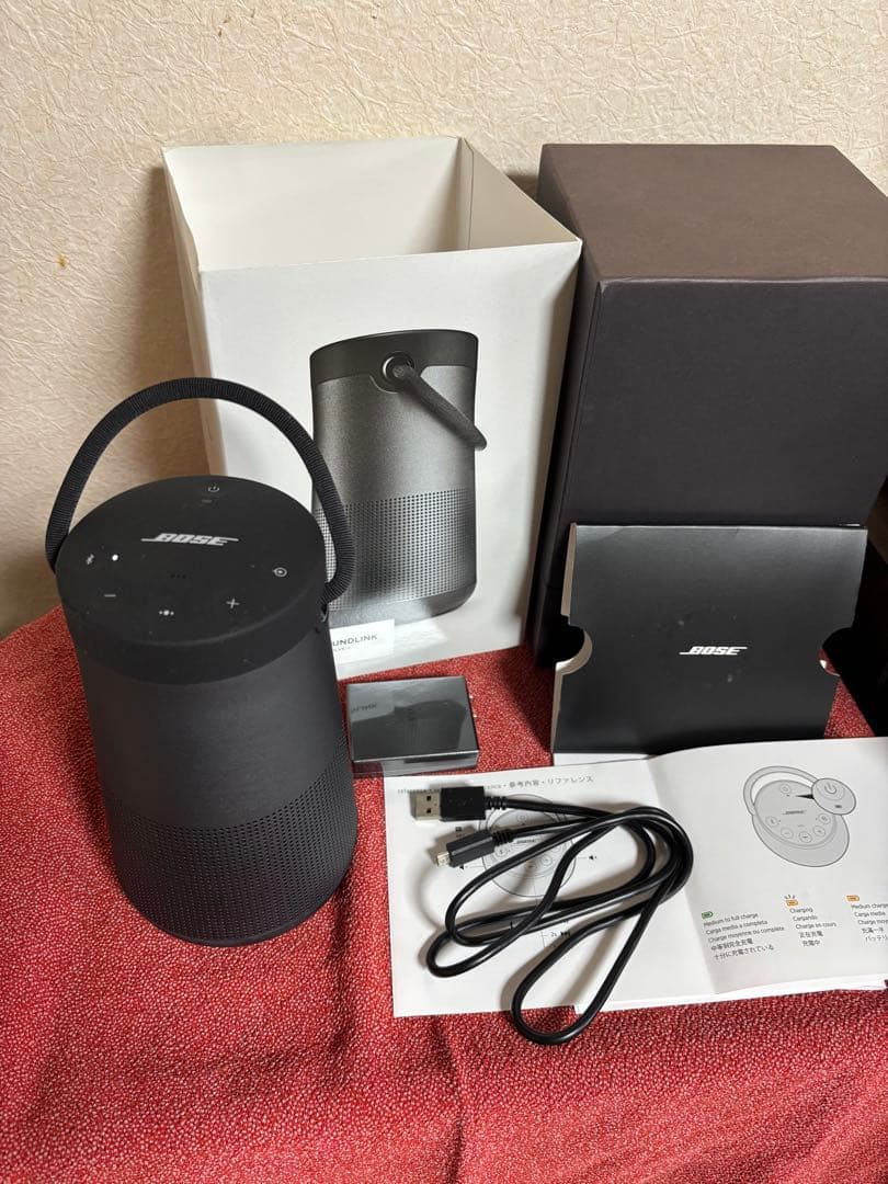 Bose サウンドリンク　リボルブプラス