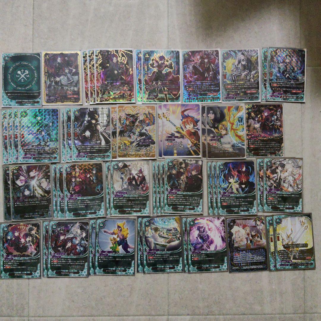 バディファイト　魔導騎士ガチデッキ