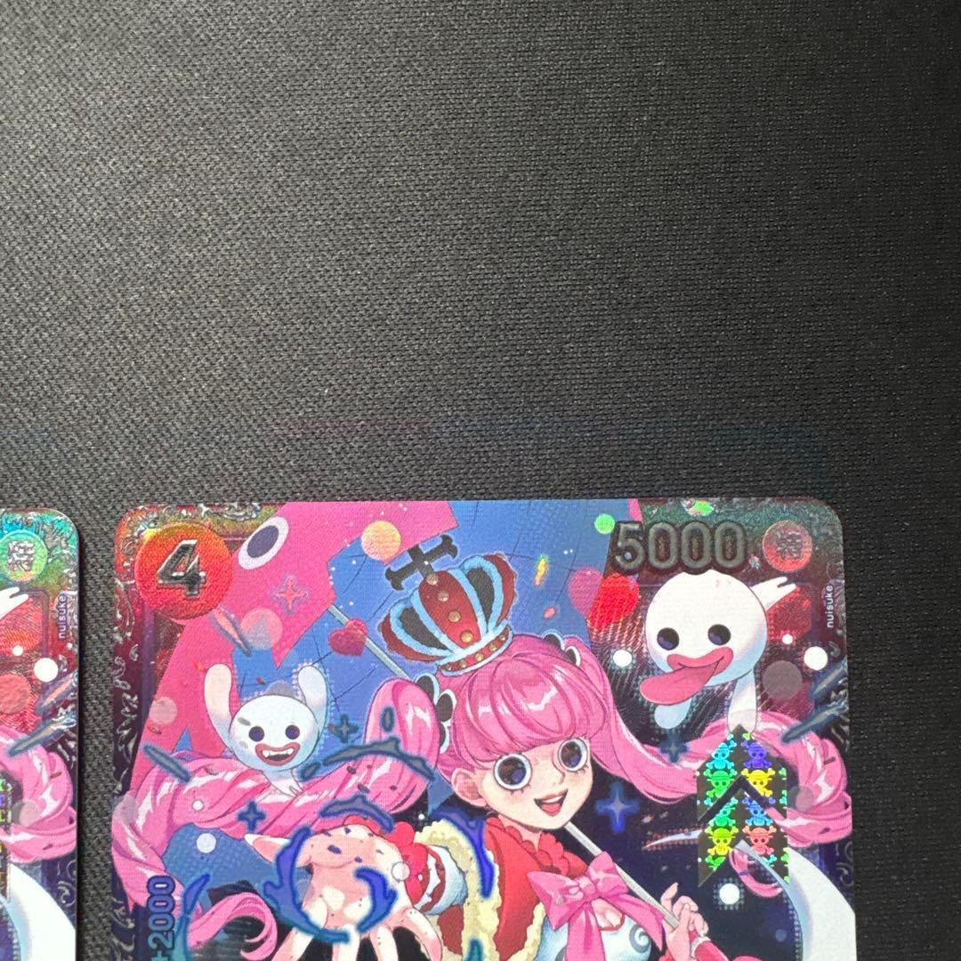 4枚セット ペローナ OP06-093 SR フラッグシップバトル プロモ