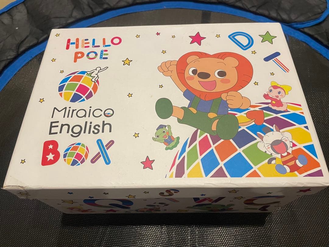 Miraico 英語ボックス DVD15枚CD3枚セット