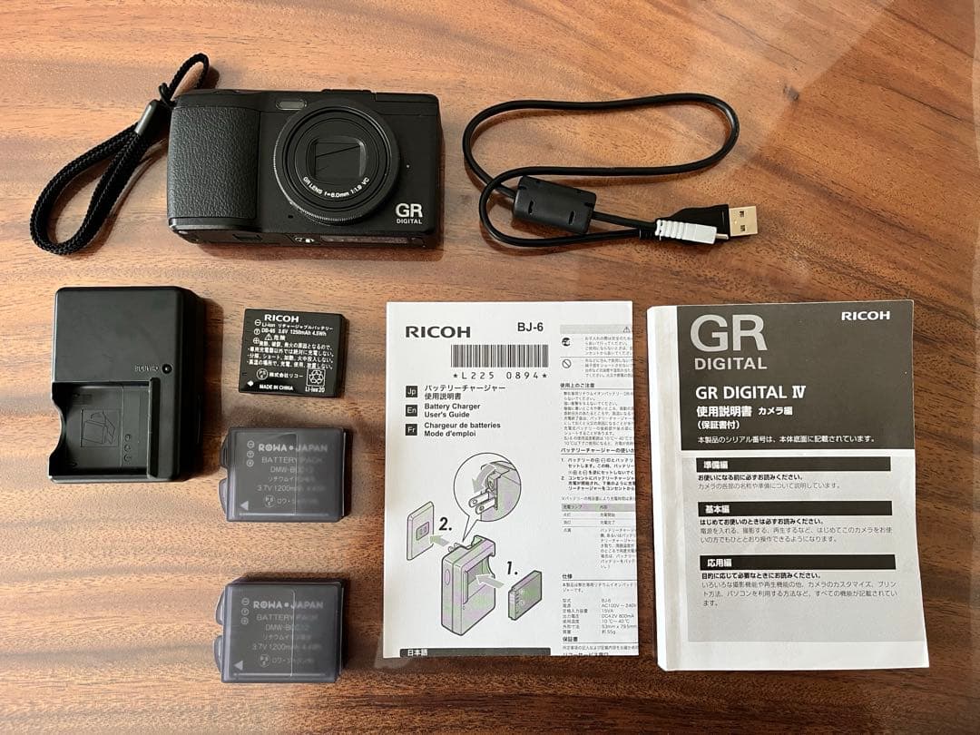 【ショット数極少】RICOH GR DIGITAL IV ブラック