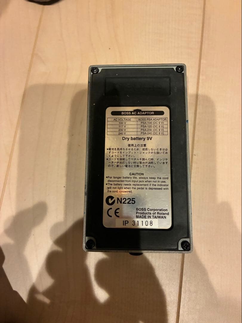 BOSS BD-2 Blues D 【オペアンプ M5218AL搭載】