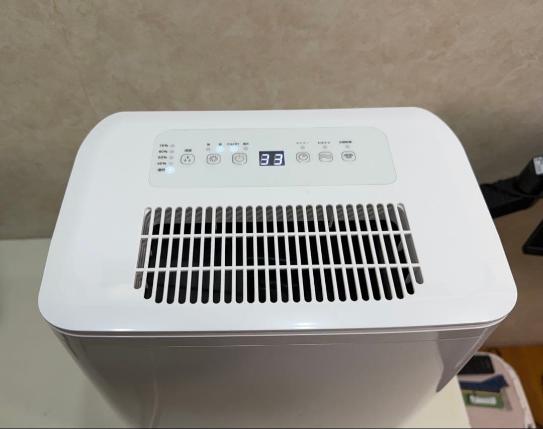 タンスのゲン コンプレッサー式 除湿器 JO06 2024年製