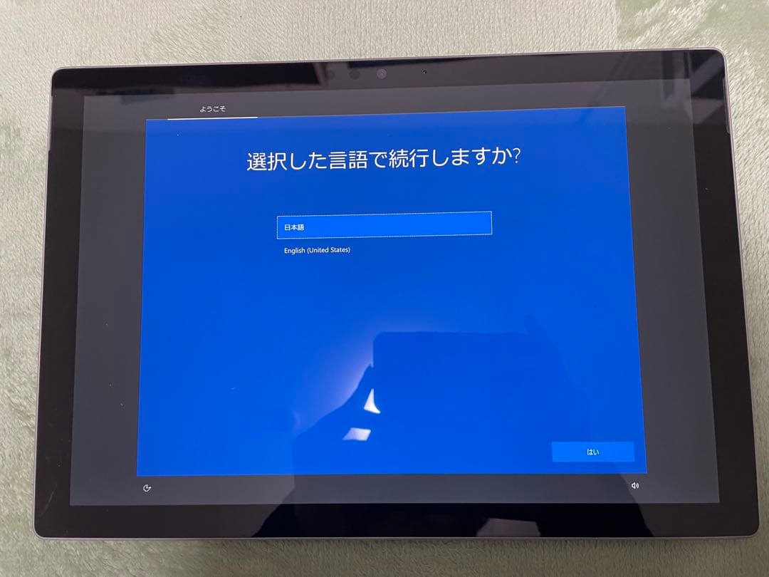 y*9様 ⭕️確認ください　Surface　Pro　(i5／128GB　／8GB