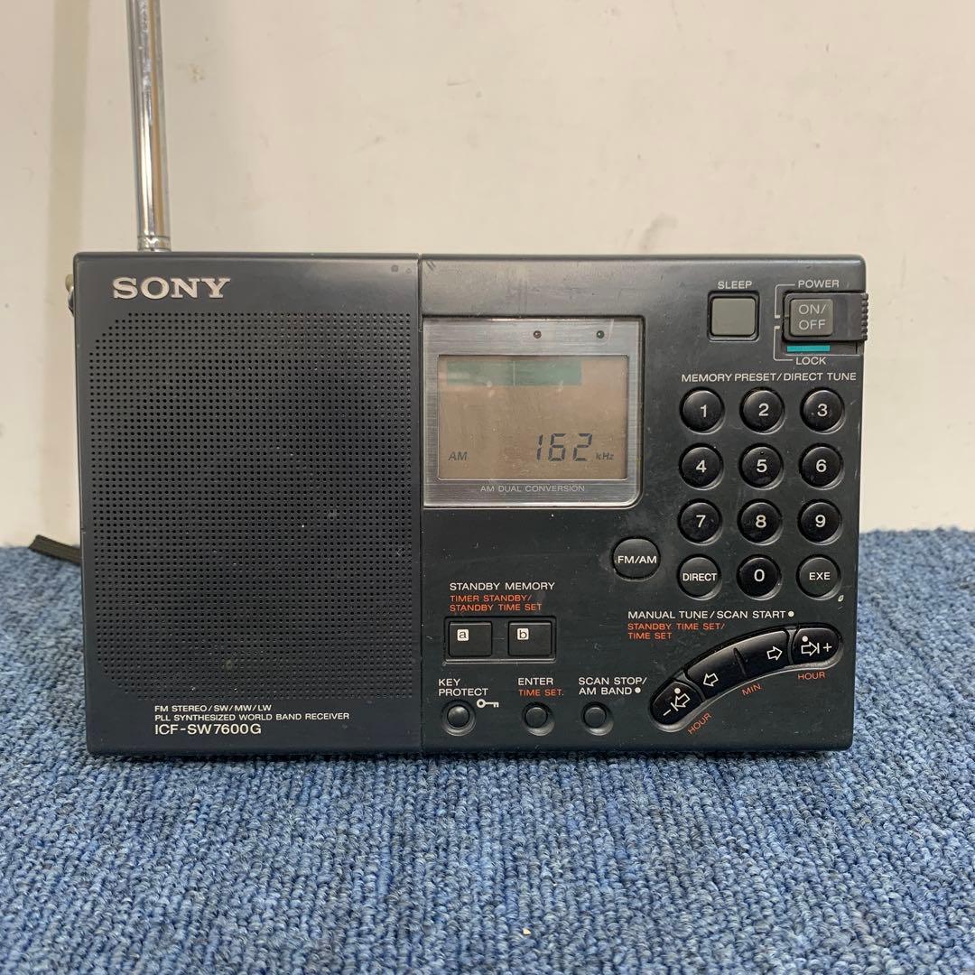 ICF-SW7600G (SONY BCLラジオ)