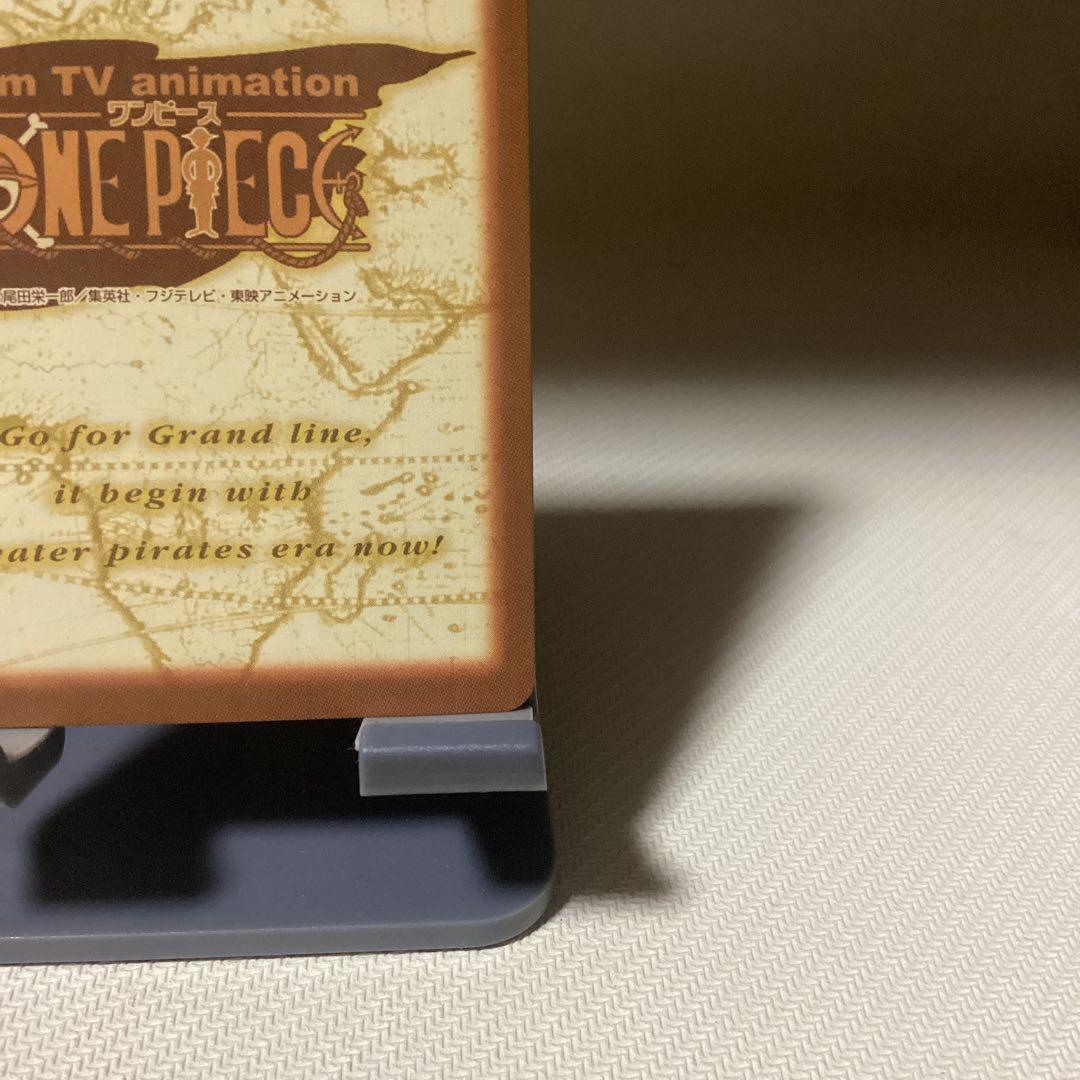 ワンピース　ハイパーバトル　カードダス　バギー　Ｃ24