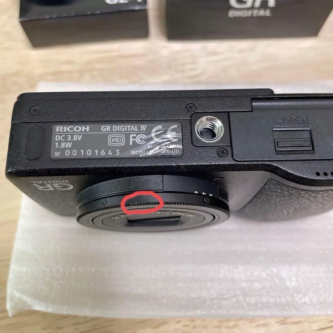 RICOH GR DIGITAL IV デジタルカメラ　オプション品セット