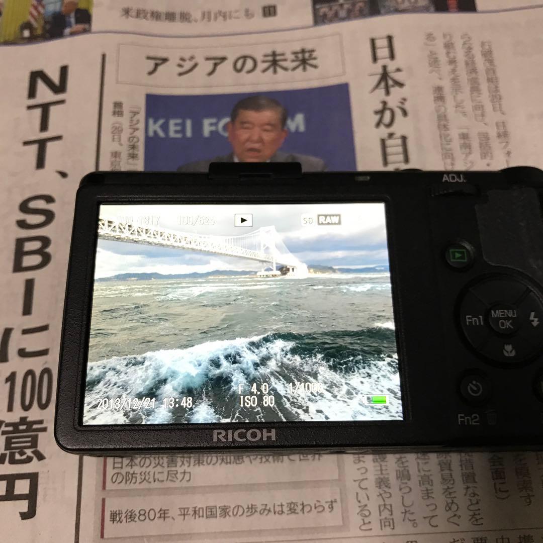 RICOH GR DIGITAL IV デジタルカメラ　オプション品セット