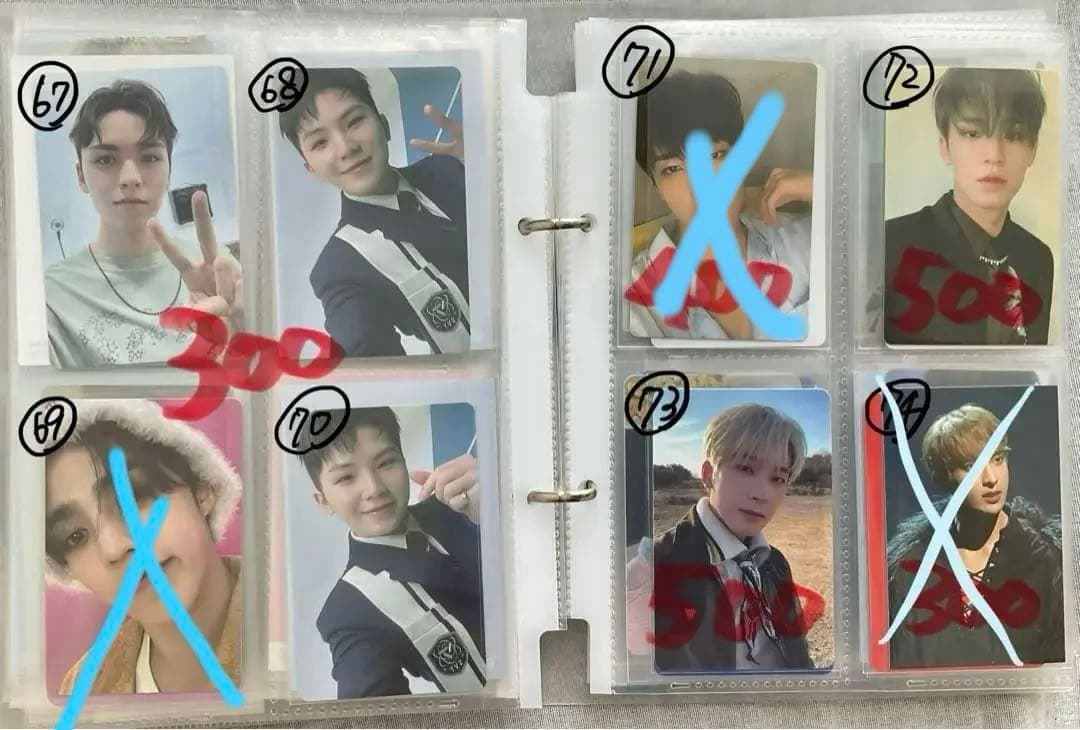 【¥300〜】SEVENTEEN セブチ トレカ ※3枚以上からバラ売り可