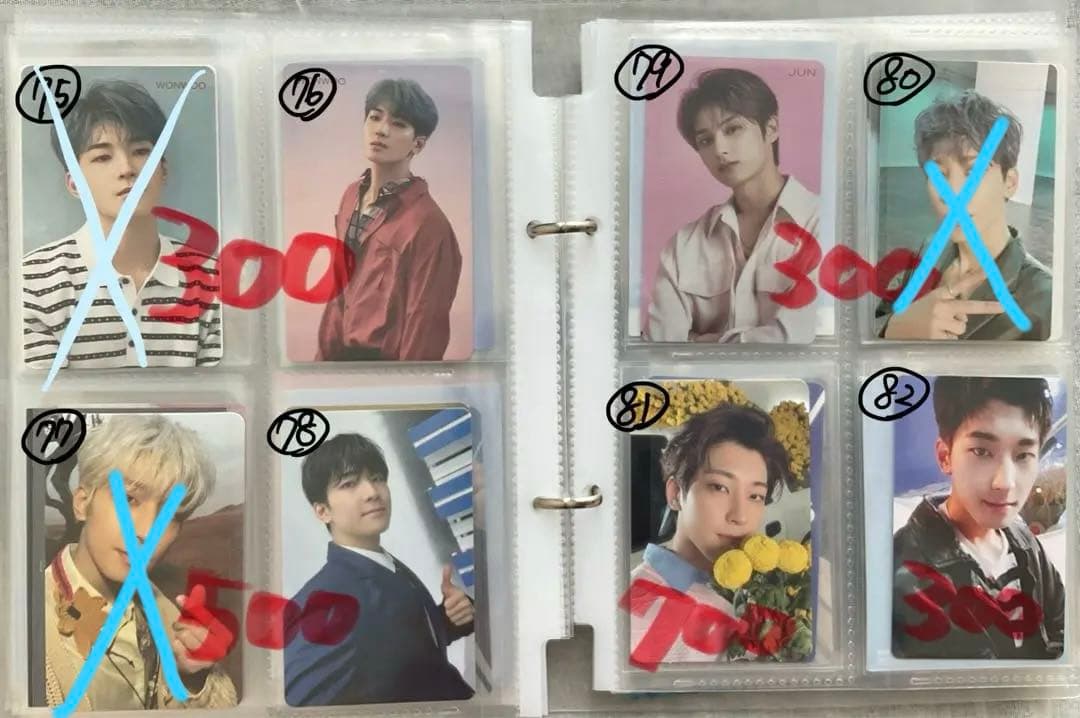 【¥300〜】SEVENTEEN セブチ トレカ ※3枚以上からバラ売り可