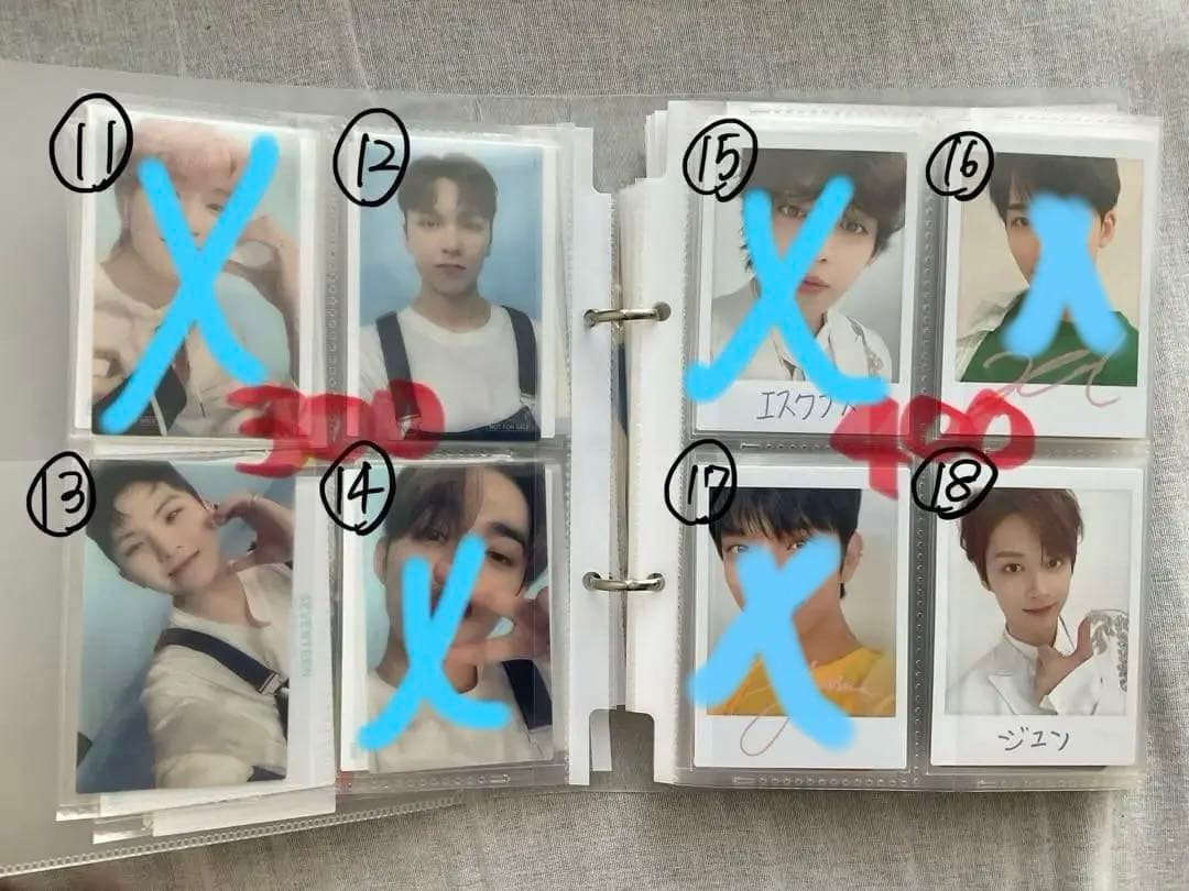 【¥300〜】SEVENTEEN セブチ トレカ ※3枚以上からバラ売り可