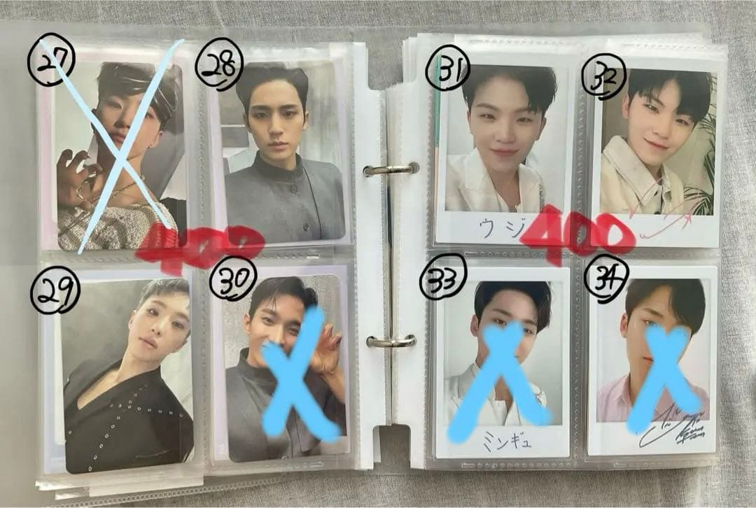 【¥300〜】SEVENTEEN セブチ トレカ ※3枚以上からバラ売り可