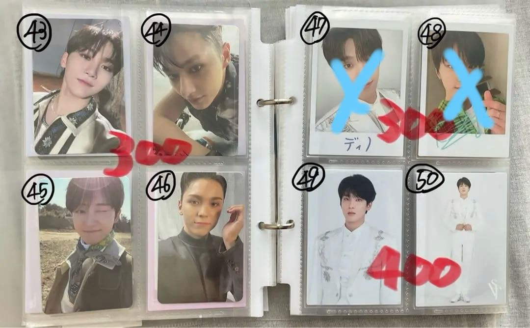 【¥300〜】SEVENTEEN セブチ トレカ ※3枚以上からバラ売り可