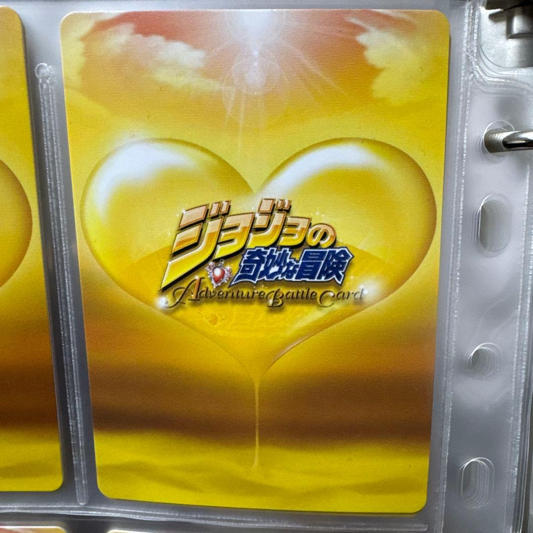 ジョジョの奇妙な冒険 abc 「5秒前！」 J-397