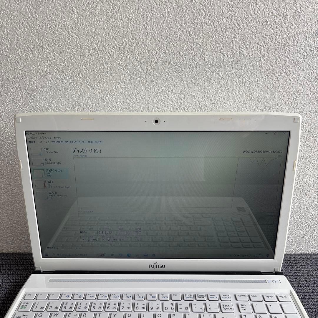 富士通lifebook AH53/M i7-4702MQメモリ8GB #5717