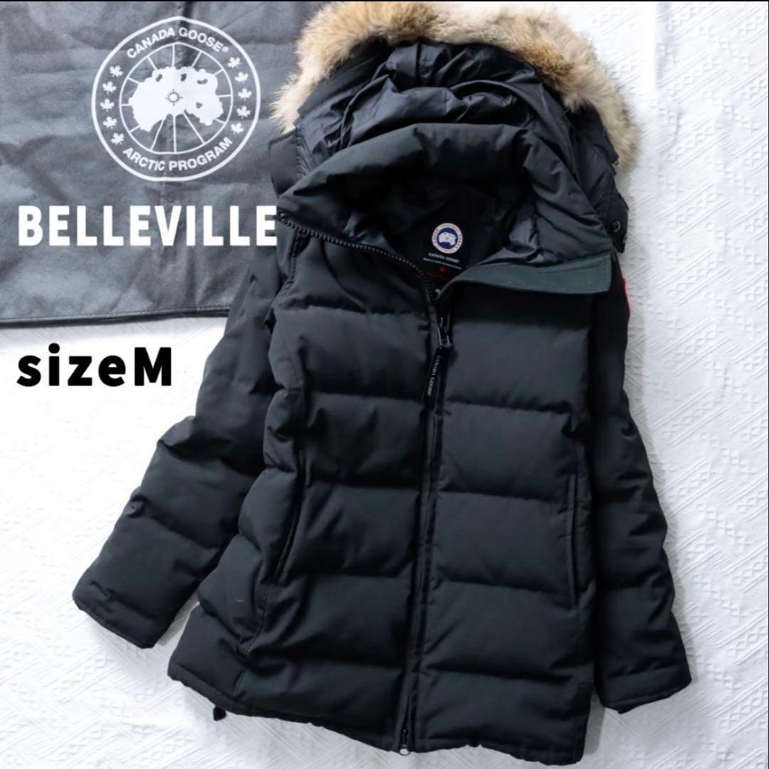 希少！カナダグース ダウンジャケットダウンコートベルビル ブラック M 美品