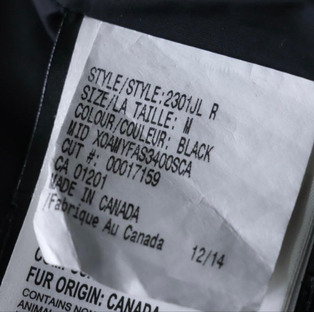 希少！カナダグース ダウンジャケットダウンコートベルビル ブラック M 美品