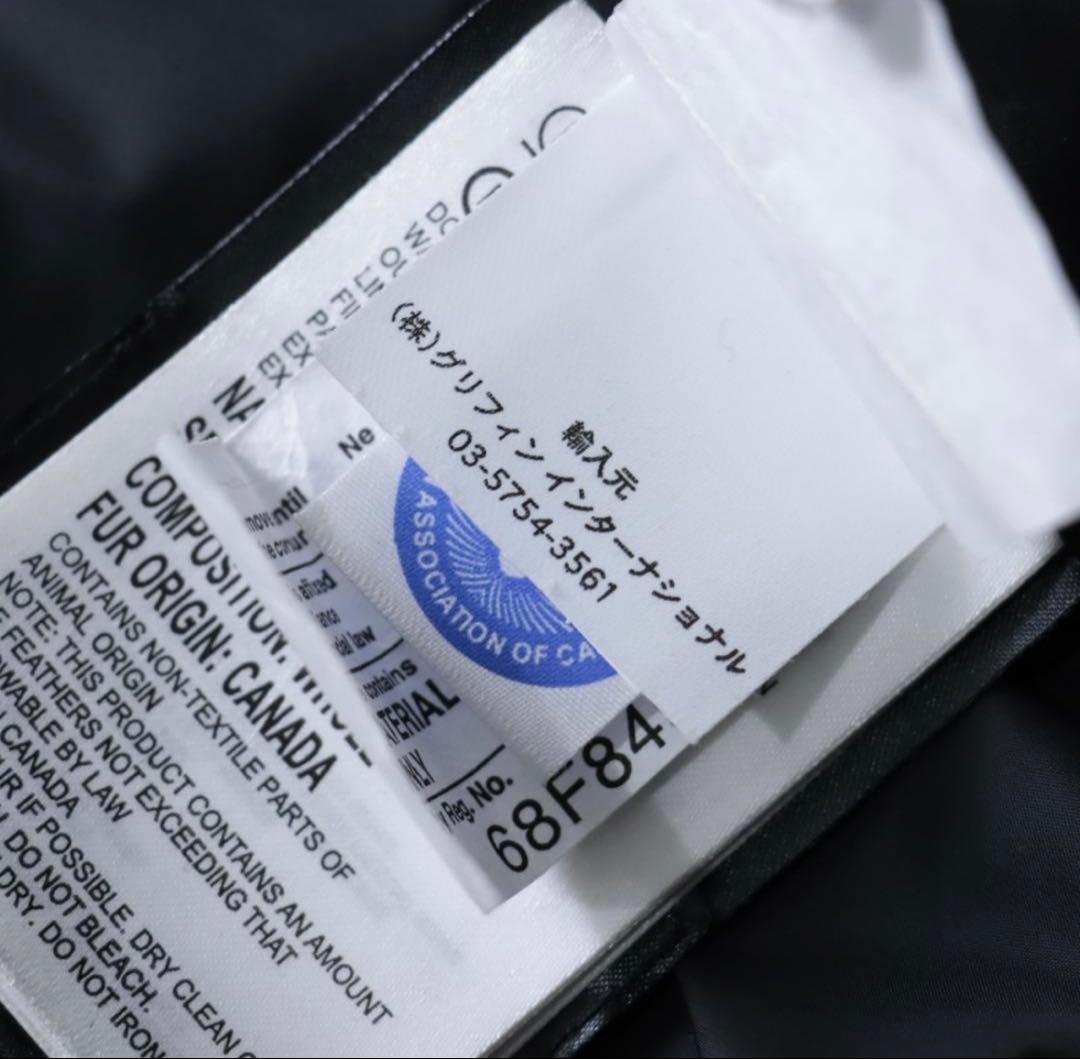 希少！カナダグース ダウンジャケットダウンコートベルビル ブラック M 美品