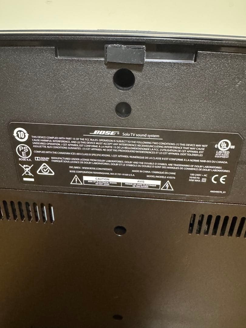 スピーカー・ウーファー BOSE SOLO TV Sound System