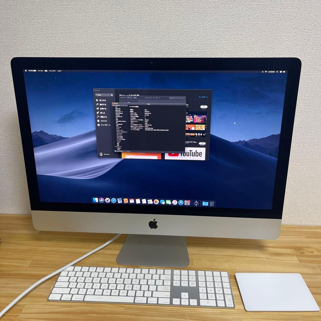 【美品箱付】 iMac 2017モデル　27インチ　1TB FD 8GB